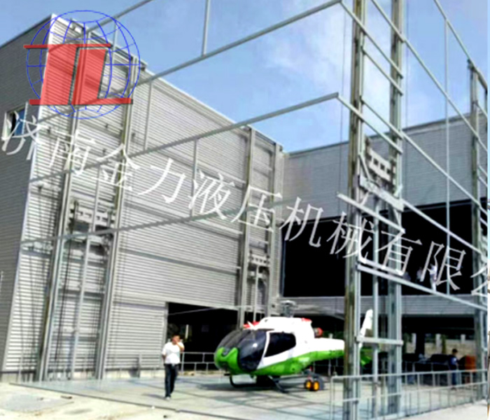 衡水海边直升机救援升降平台