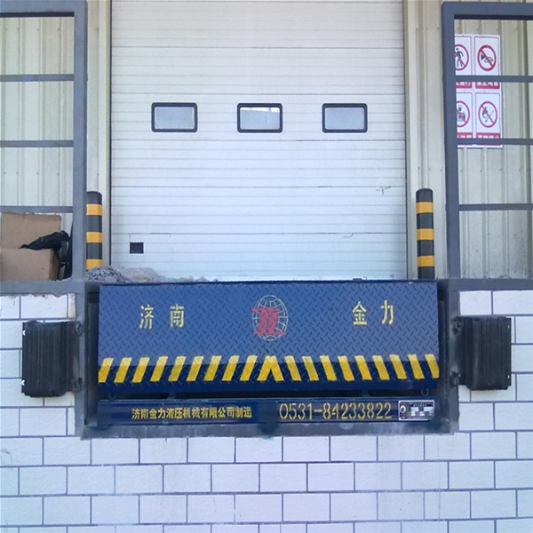 衡水码头用固定登车桥