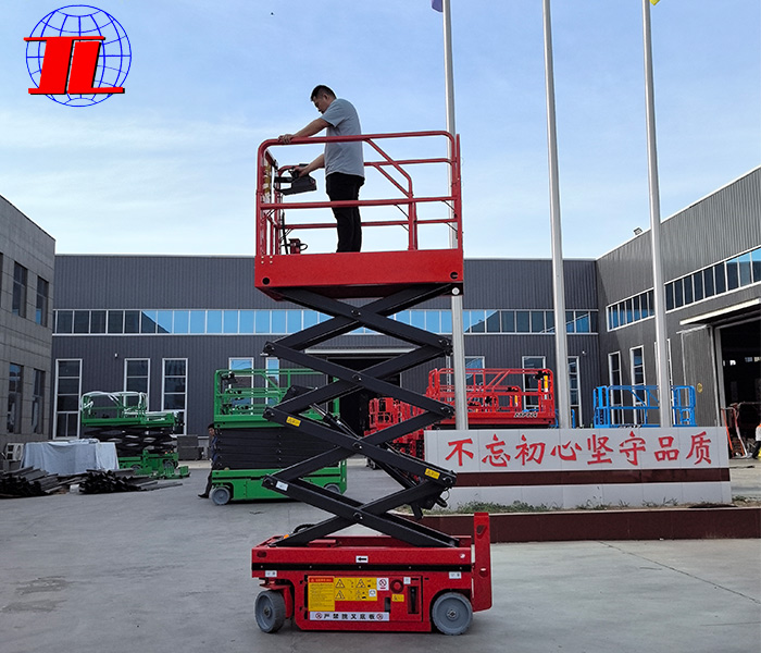 衡水自行走高空升降平台