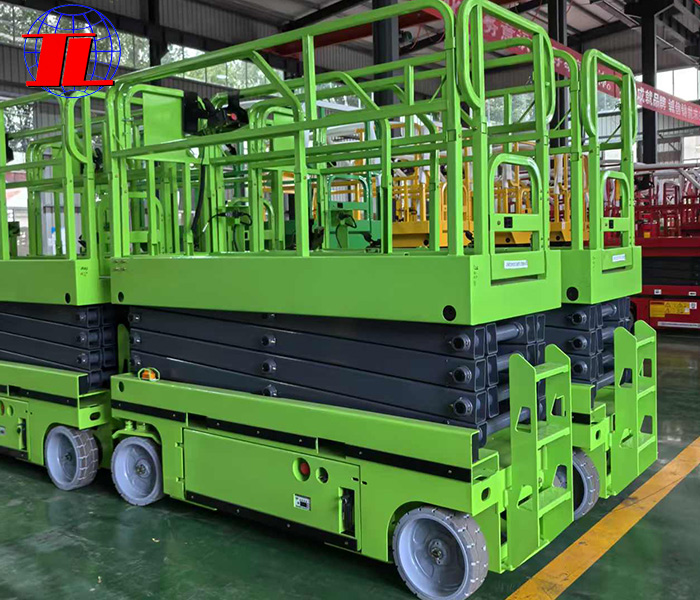 衡水全自行高空作业平台