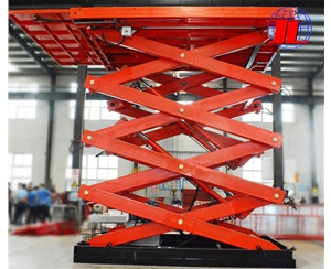 衡水固定式升降...